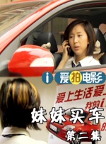 我的年轻妈妈